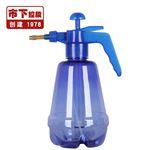 市下 1.5L手持喷水壶气压式浇花浇水园艺喷壶手动喷雾器 SX-575