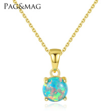 PAG&MAG S925������Ů��ŷ���ı���׹ŷ��ʱ�м�Լʮ��������Ʒ��