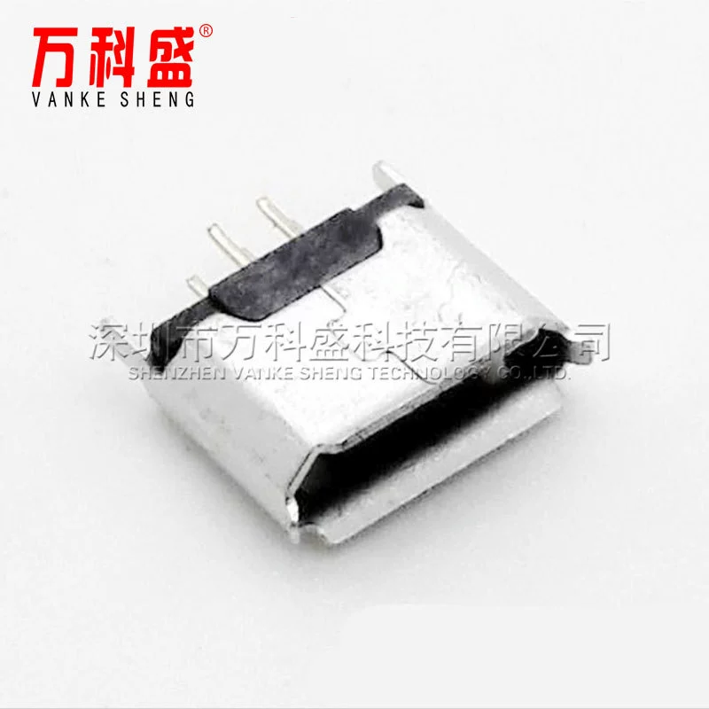 [厂家直销 Micro 5P 立式 microUSB 直插母座 180度 MK5P麦克5P]