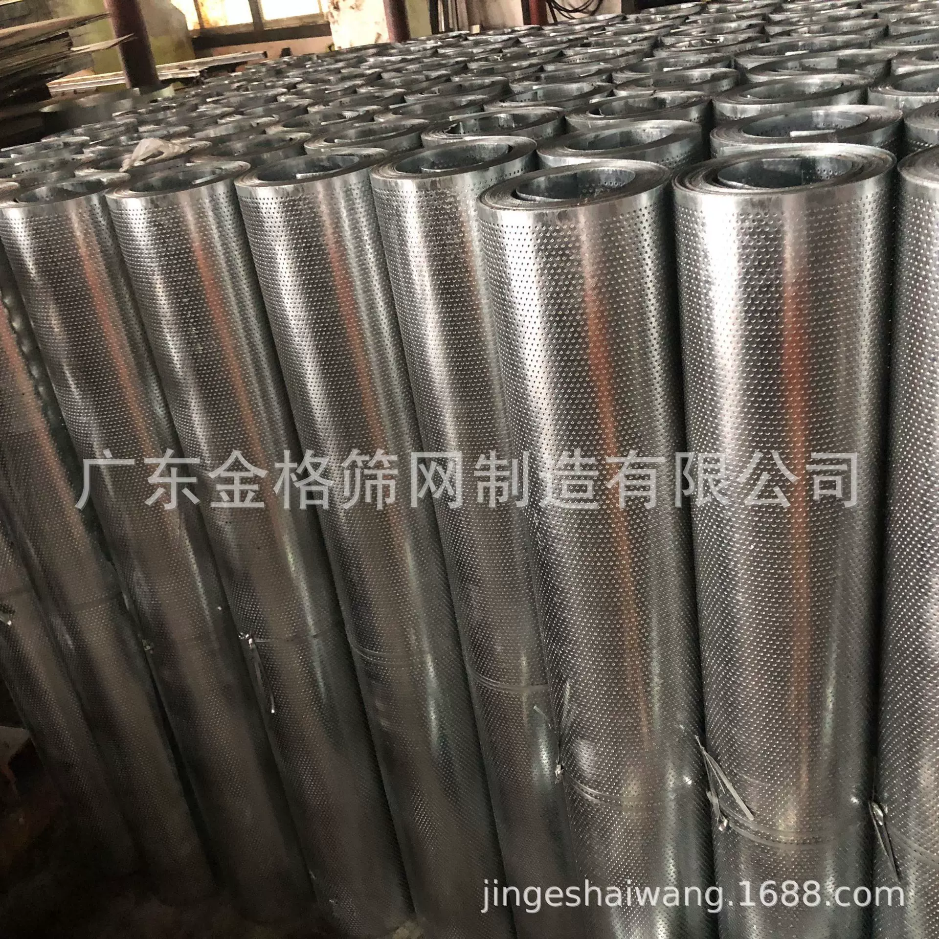 加工定制各种型号冲孔钢板网冲孔网洞洞板爬架网来图询价多孔板