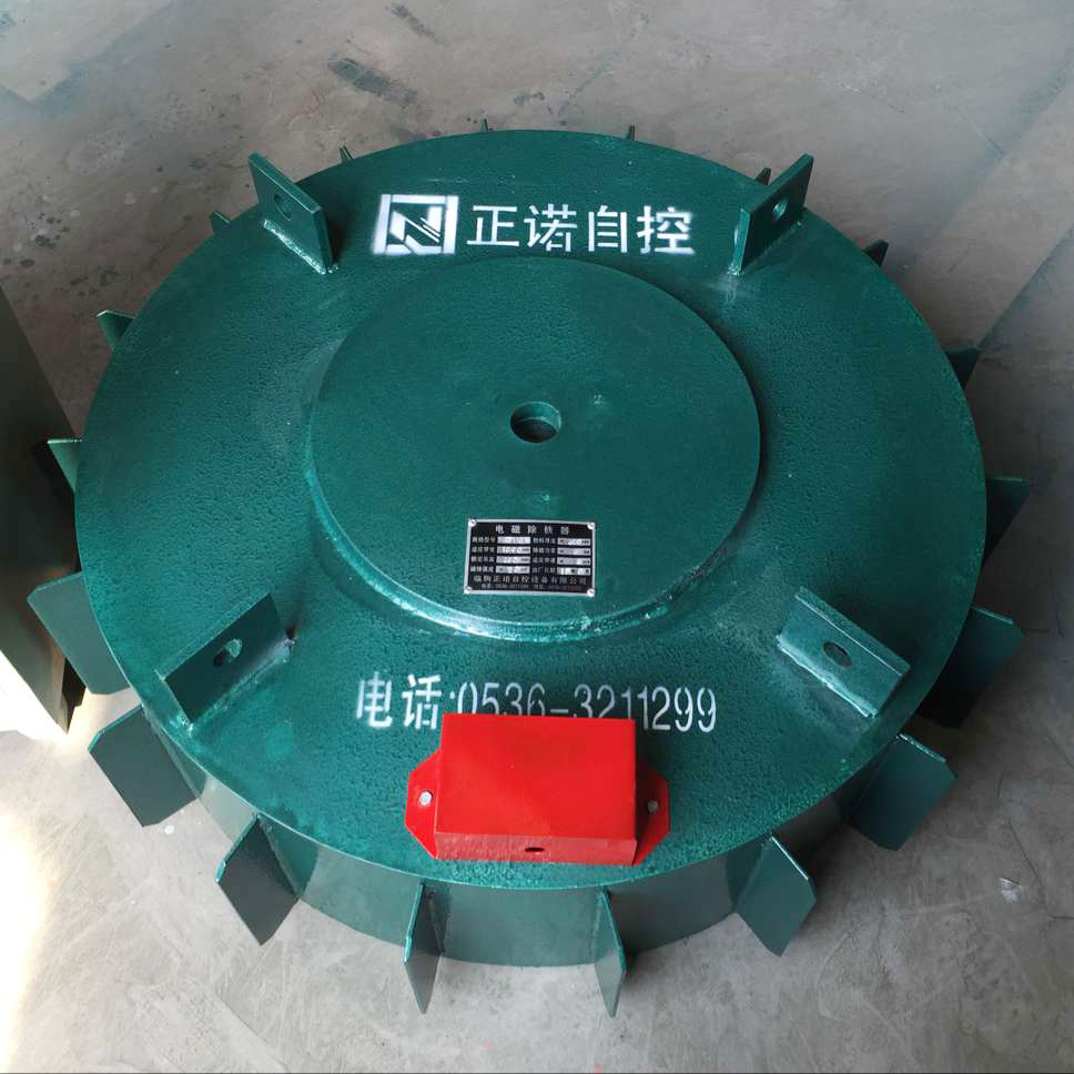 节能型电磁除铁器  低能耗高效率  助力绿色生产