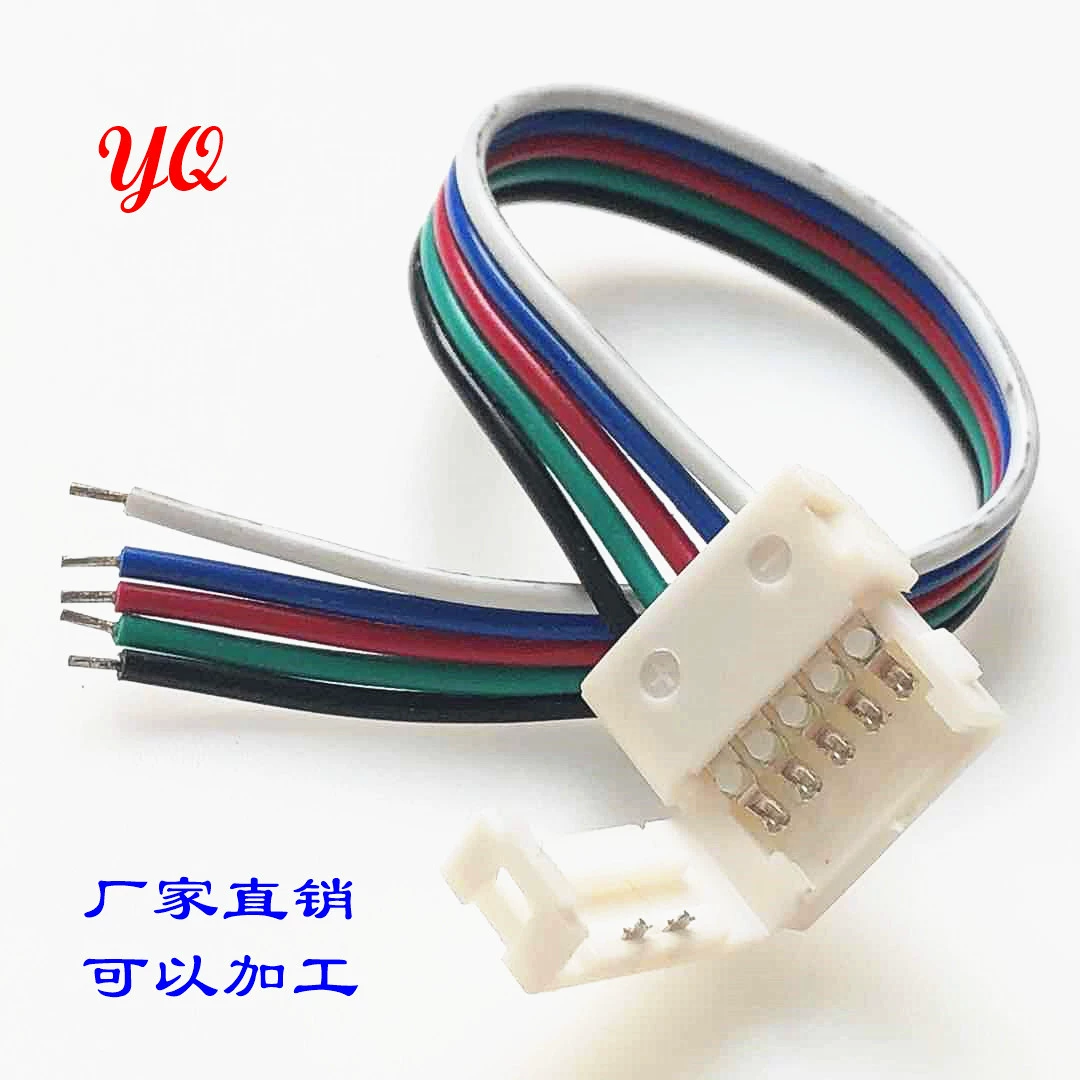 RGBW12mm световая полоса соединительная линия без сварки RGBW голая плата разъем для световой ленты 5p без сварки одно соединение