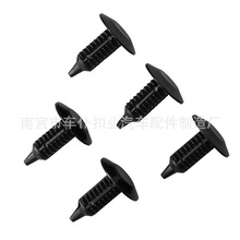 适用于美国汽车公司土星汽车卡扣 装饰板固定滑动门提升门夹扣A82