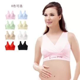 孕妇内裤;哺乳文胸;孕妇T恤