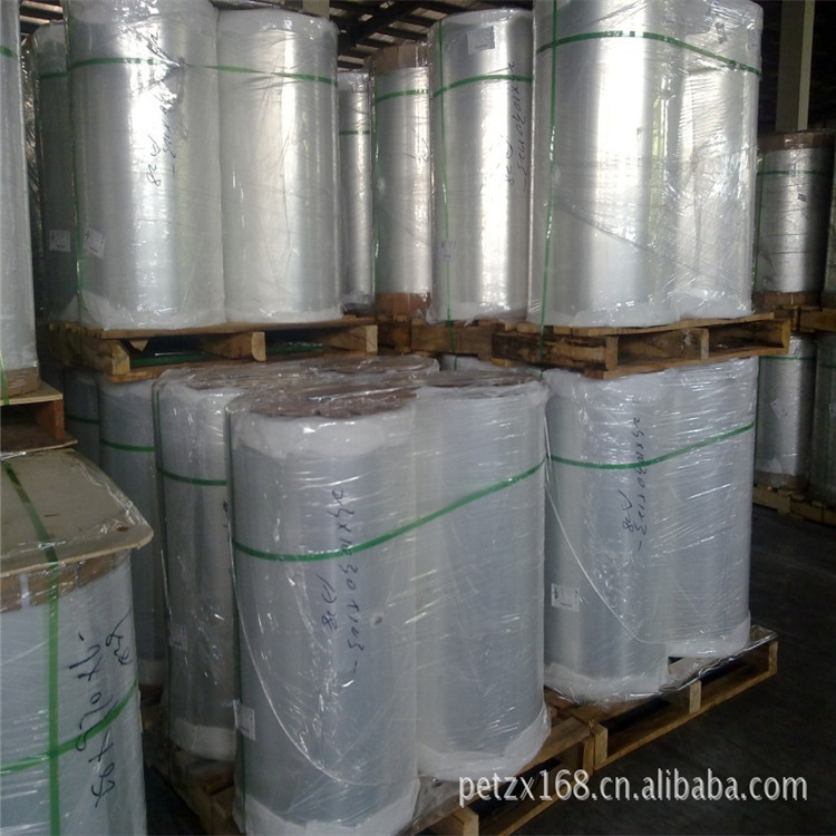 4至50umPET透明薄膜适合于碳带复合包装用柔韧覆膜机工业包装适用