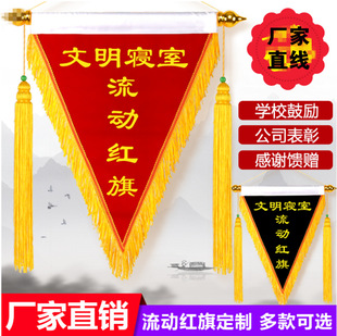 ���Ӽt��������tɫ�ߙnƽ�qֲ�q�l���������С�t���\��༉�\��