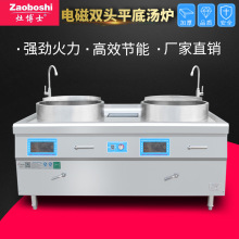 ����늴Št��� ƽ�ל��t�p�^�Ҝ��t���✫�ƽ��� �Ƶ����O��