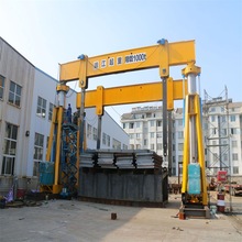 宝威 液压龙门吊 1000T 装卸效率高 适配桥梁港口等场所 按需设计