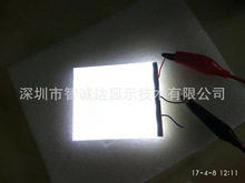 厂家高亮白光背光板LCD段码屏液晶显示屏LED背光源侧光式