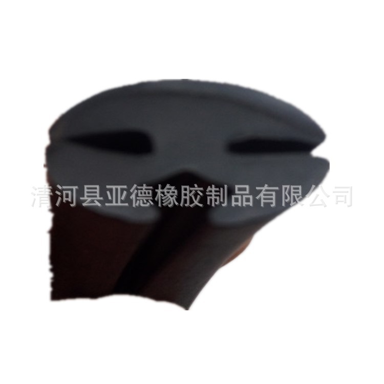 橡塑密封条 三口密封条 圆形空心密封条 亚德--密封条
