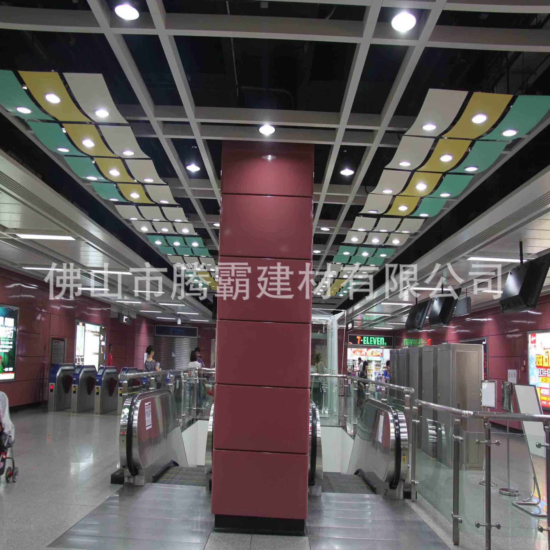 广东厂家直销户外氟碳铝单板 幕墙铝单板 包柱铝单板