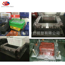 ţ����ģ�� ˮ�����Ͽ�ģ�� ���z���D��ģ�� ������ģ��ע��jg