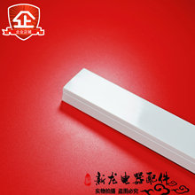 PVC�Ӻ�24*14����ֱ�N �������b������ȼ늾��W���� ���Ϸ�����