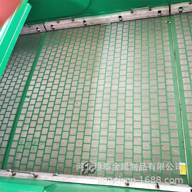 除泥器石油振动筛网选稳泰设备先进多年生产除砂器泥浆振动筛网
