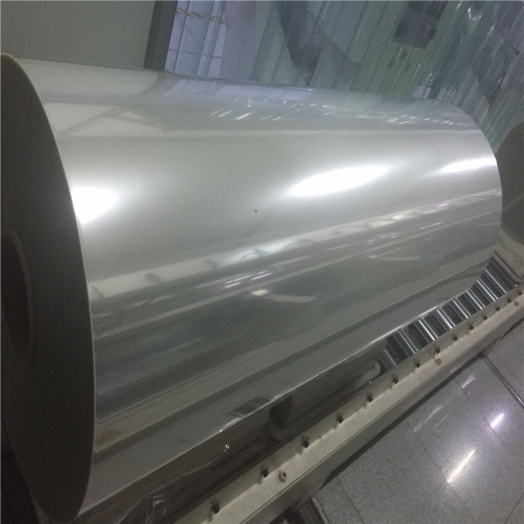 供应12u耐高温190度10分钟PET透明薄膜适用热熔胶涂布包装复合膜