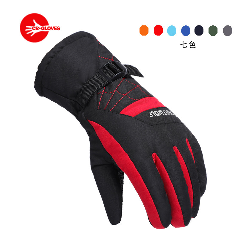 Men's Winter Ski Gloves Warm Motorcycle Battery Car Gloves Waterproof Cold-proof Non-slip Thickened Large Cotton Gloves Men's Winter Ski Gloves Warm Motorcycle Battery Car Gloves Waterproof Cold-proof Non-slip Thickened Large Cotton Gloves
