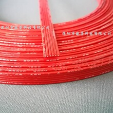 UL1332 26AWG 6P�F���� �ž� �F�����K�� FEP �͸ߜ��ž� ���ž�