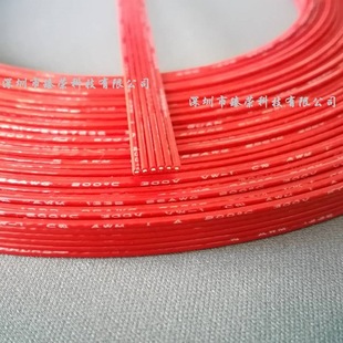 UL1332 26AWG 6P�F���� �ž� �F�����K�� FEP �͸ߜ��ž� ���ž�