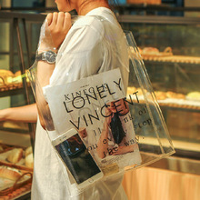 ُinsrд͸ŮWtpvcُμ