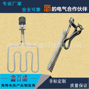 �F�����l��� Һ�w ���|�}늟�� �͸��g���ʼӟ�� �\�Ō��I