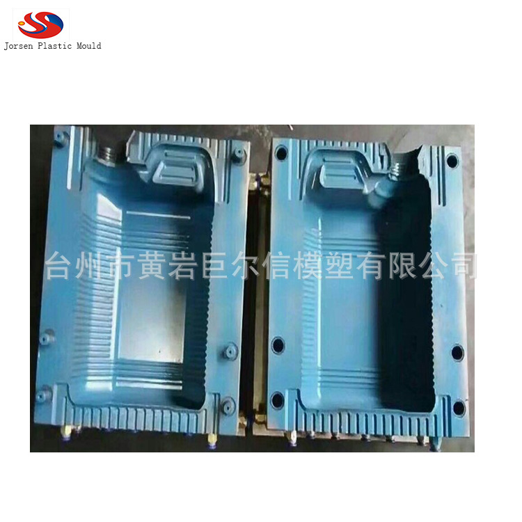 注塑吹塑模具加工 塑料模具加工 吹瓶模具 中空吹塑模具加工