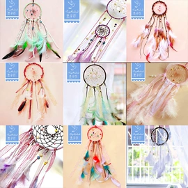 其他工艺品;拼插类玩具;皮毛工艺品