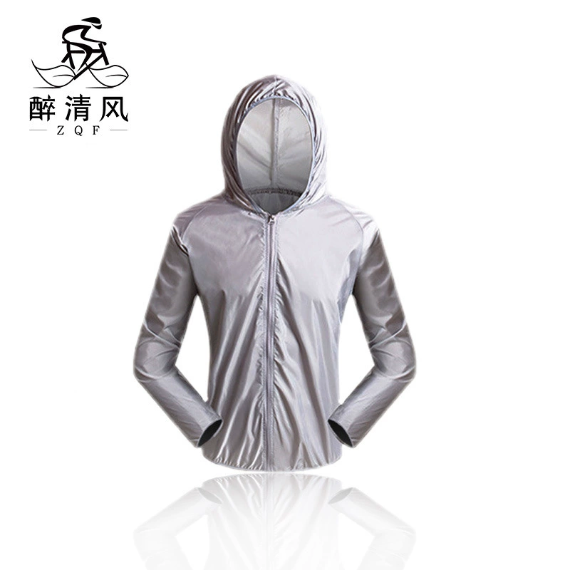 Солнцезащитная одежда Одежда для езды на электрическом велосипеде Мужская и Женская куртка для альпинизма и военной подготовки Одежда для рыбалки Ультратонкая дышащая кожаная одежда
