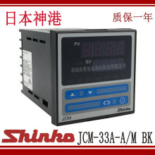lԭbƷձSHINKOضȿshinkoؿ؃xJCM-33A-A/M BK