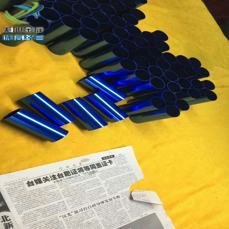 批发零售外径10内径8铝合金套管l氧化铝管套CNC数控车床铝型材