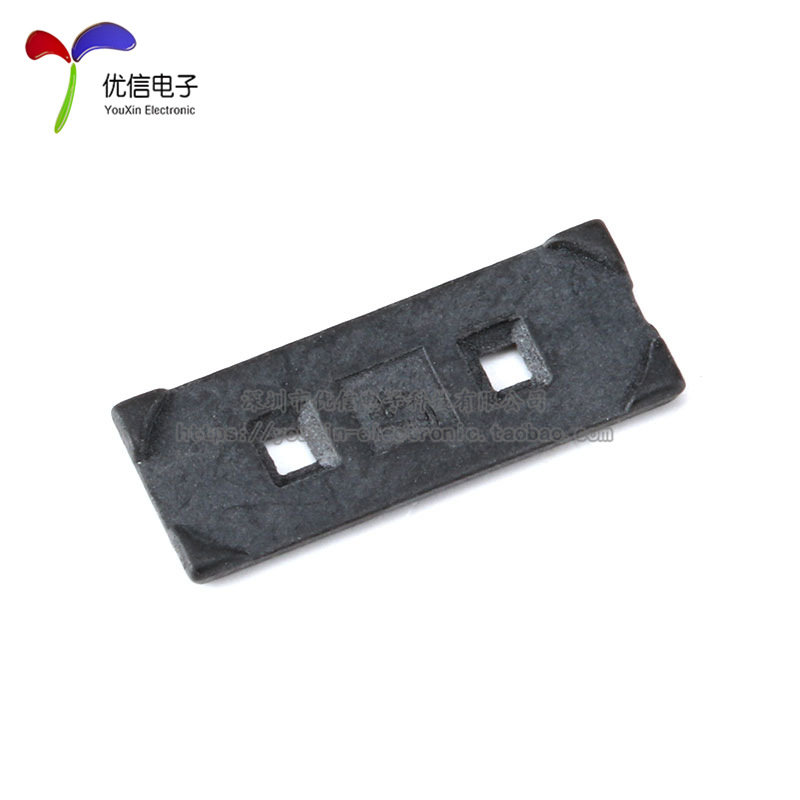 49S 晶振垫片/防振动垫片/晶体垫片/绝缘垫片 黑色 100片/2.5元