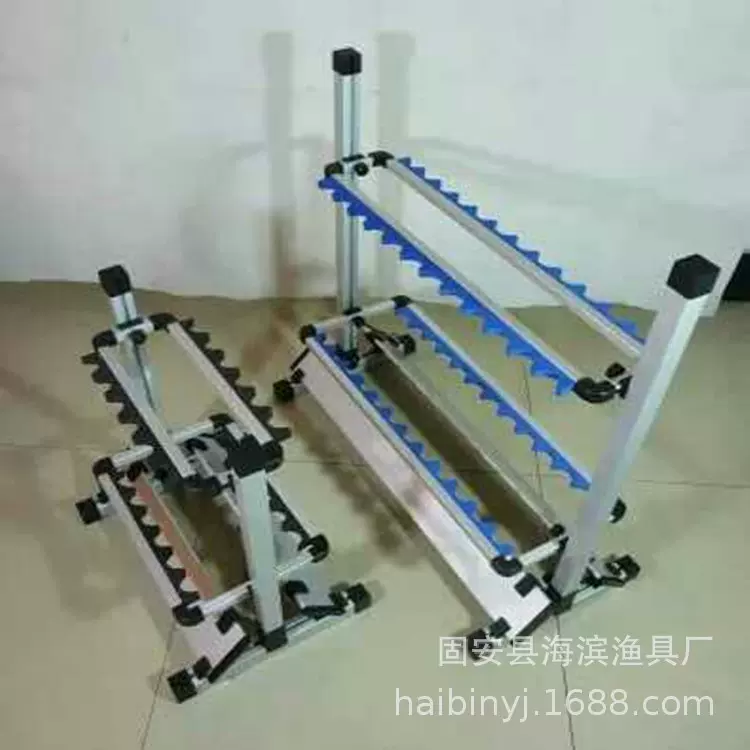 鱼竿架铝合金支架展示架鱼杆抄网12孔24孔渔具支架鱼竿架垂钓用品