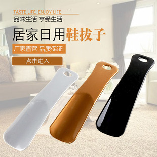 ٛ�Y�������ϰ���չ���|�S��Ь���NƷСЬ���N�S��ֱ�NЬPPЬ��ֱ