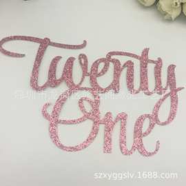 撒粉玫瑰粉Twenty One英文字母生日派对蛋糕装饰插牌 蛋糕插旗