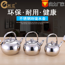 �S�� ���P��ᭇ�؟�ˮ�ز͏d�Ƶ��ˮ���ݲ�؎��V�W�YƷ