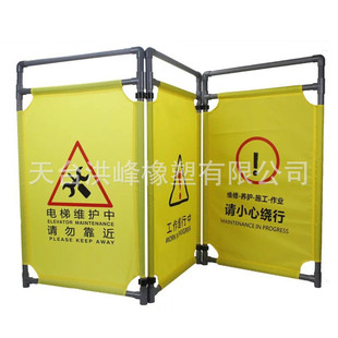 ʩ��������ˇ������ݾS�o��s�ۯB���o���R�r��ȫ��ʾ�ƴ��T����