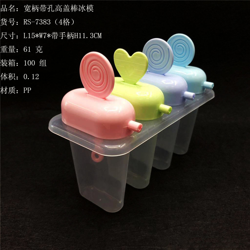 DIY mango de cabeza de oso 4 sets de molde de paleta 4 sets de mango recto en forma de corazón mango helado molde de paleta RS-7388