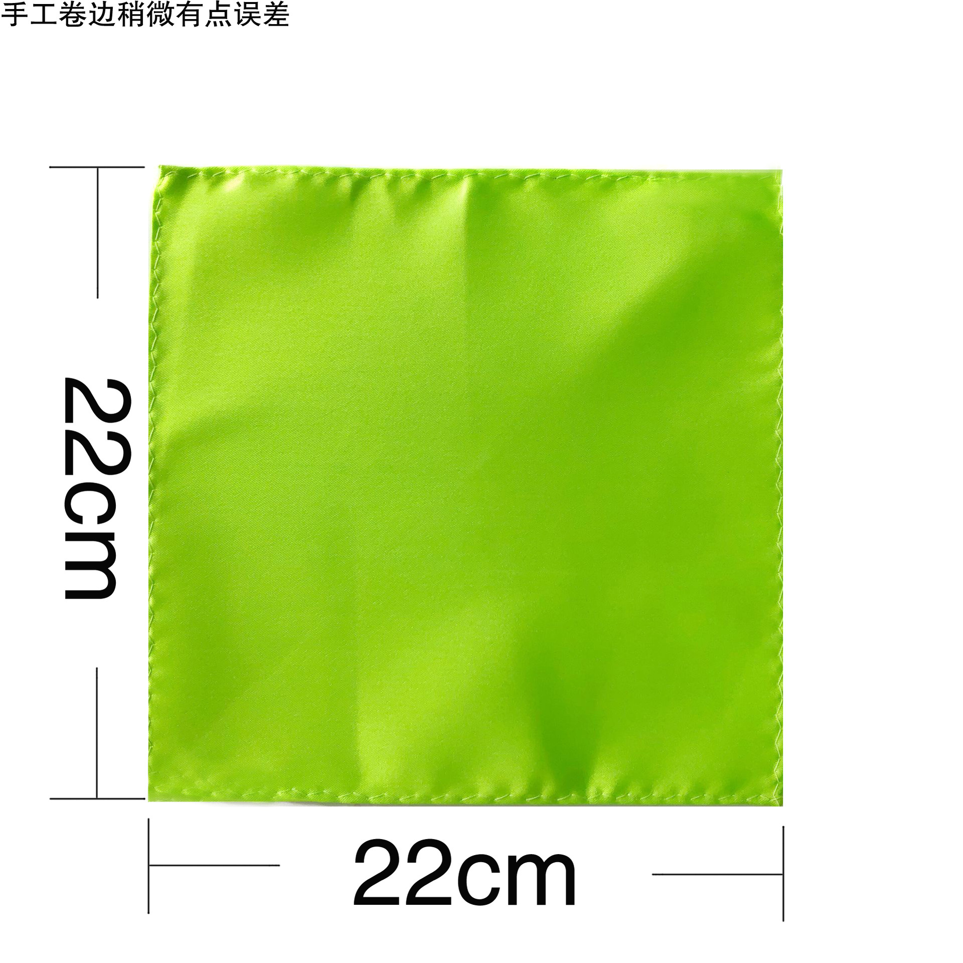 Traje de hombre Toalla de bolsillo pequeña bufanda cuadrada vestido de fiesta de boda Toalla de pecho pañuelo de color sólido negro rojo azul verde amarillo púrpura