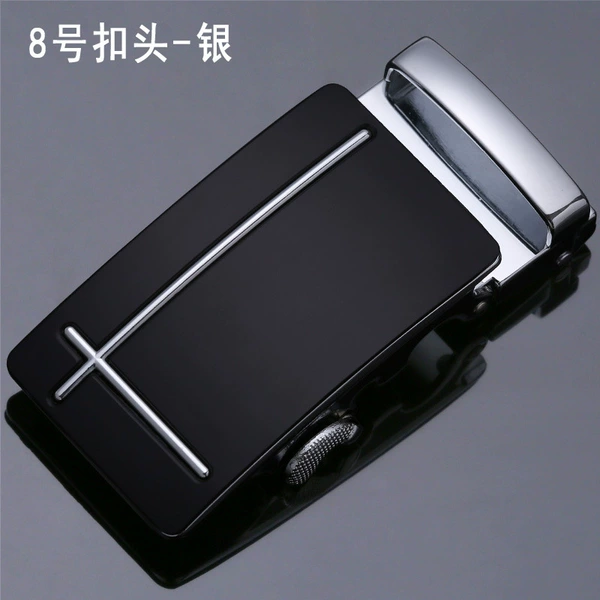 [8号扣-银]