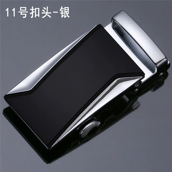 [11号扣-银]