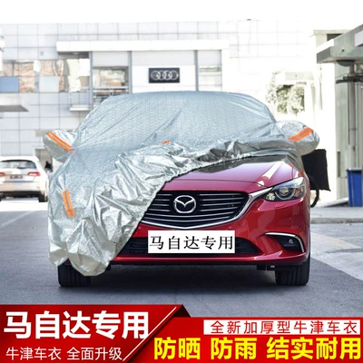 Mazda 3 Axela Car Cover for Sedan and Hatchback, Special Rainproof and Sunshade Thickened Cover