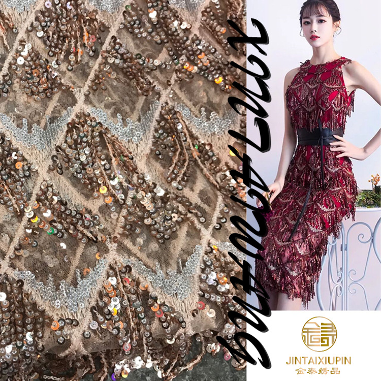 熱銷春夏網紗亮片面料 女裝連衣裙晚禮服 頭巾 包包等珠片面料