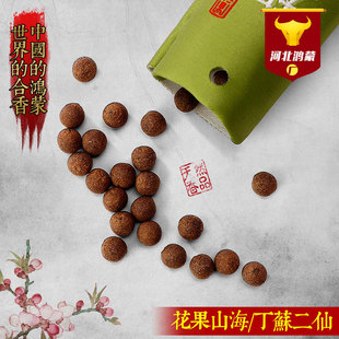 �������l��Ȼֲ����㶡���K�����m����5�˟o��������������N��