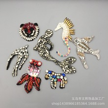 老虎金鱼海马手工钉珠 动物系列厂家直销diy服装辅料装饰品