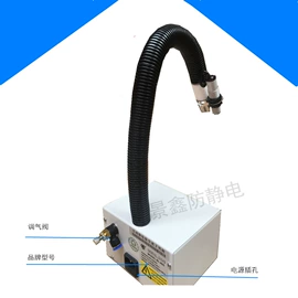 静电消除器;离子风机;离子风棒