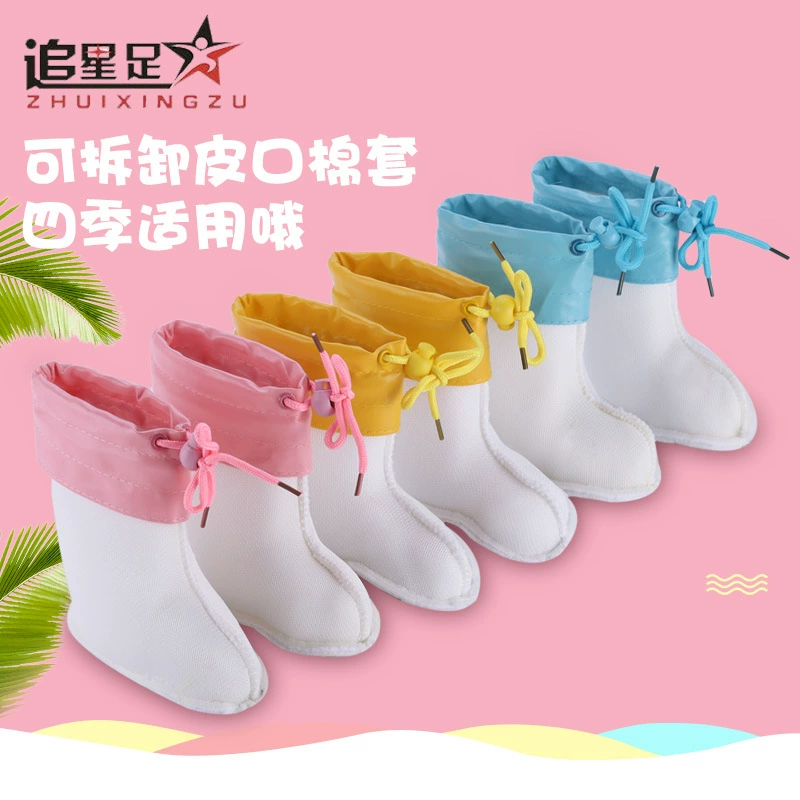 Лапка для погони за звездами, утолщенная низкая трубка (кожаный рот), резиновые сапоги из хлопка, зимние теплые детские резиновые сапоги, специальная хлопковая подкладка