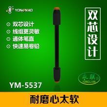 ��618��� ��̫ܛ�UƤ��YM-5537 �O����� �m��2.5̖���ԃ� ��