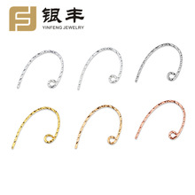 S925���y���h�黨܇������僽�U��9�ֶ��h�ֹ�diy�������S��