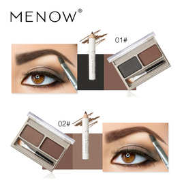 MENOW美诺双色眉粉E418带眉刷眉笔染眉膏自然一件代发跨境彩妆