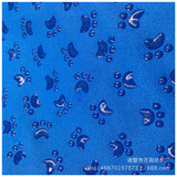 Нескользящая силиконовая ткань, нескользящое покрывало, диван, из полиэстера