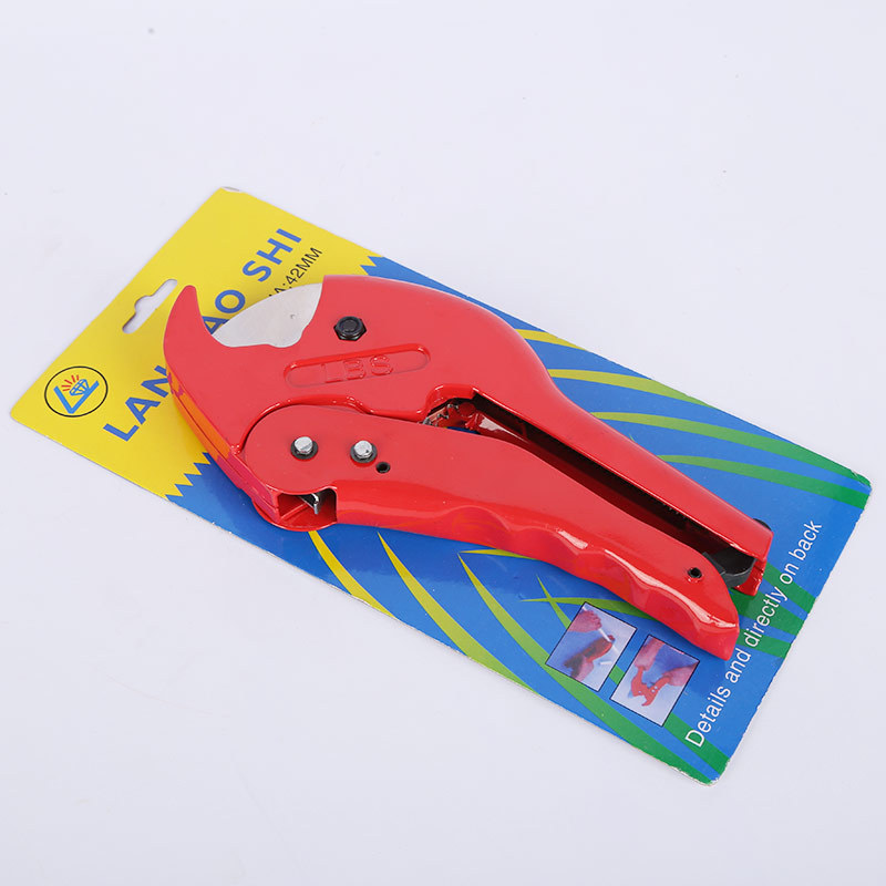 厂家供应多功能蓝宝石双平剪刀水管管道剪刀PPR塑料水管切割器